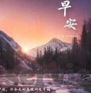世界杯美篇 挽回-世界杯美篇，挽回的奇迹
